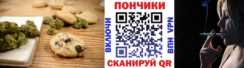 как найти закладки  Петушки  Canna-Cookies марихуана 