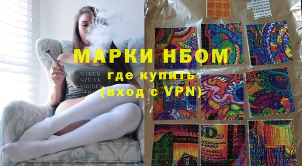героин Алзамай