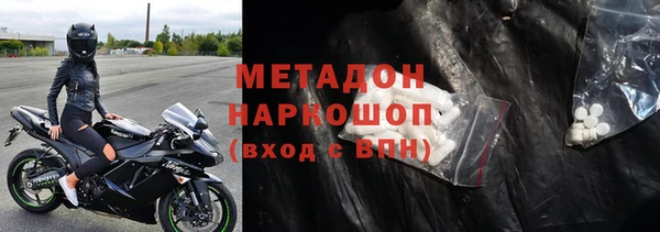 2c-b Алексеевка