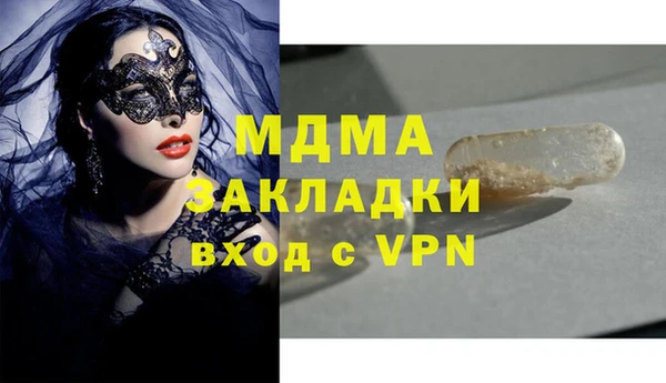 героин Алзамай