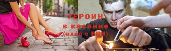 2c-b Алексеевка