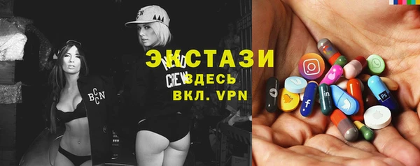 2c-b Алексеевка