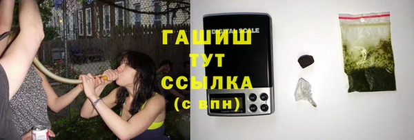 2c-b Алексеевка