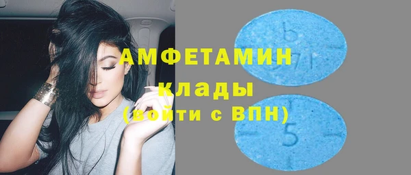 2c-b Киреевск