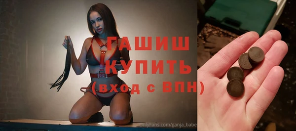 2c-b Алексеевка