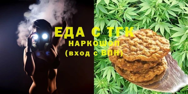 2c-b Алексеевка