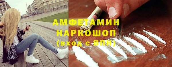 2c-b Алексеевка