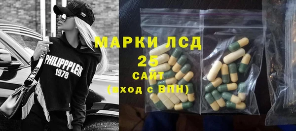 2c-b Алексеевка