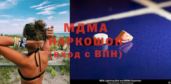 2c-b Алексеевка