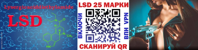 наркошоп  KRAKEN ONION  ЛСД экстази ecstasy  Петушки 
