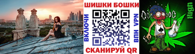 Конопля сатива где купить наркоту Петушки